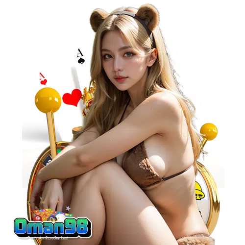 oman98 ลิขสิทธิ์แท้